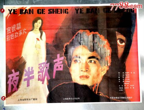 高仿北达科他大学文凭毕业证